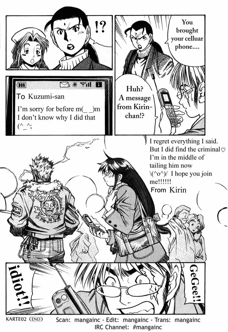 Booking Life Chapter 2 24